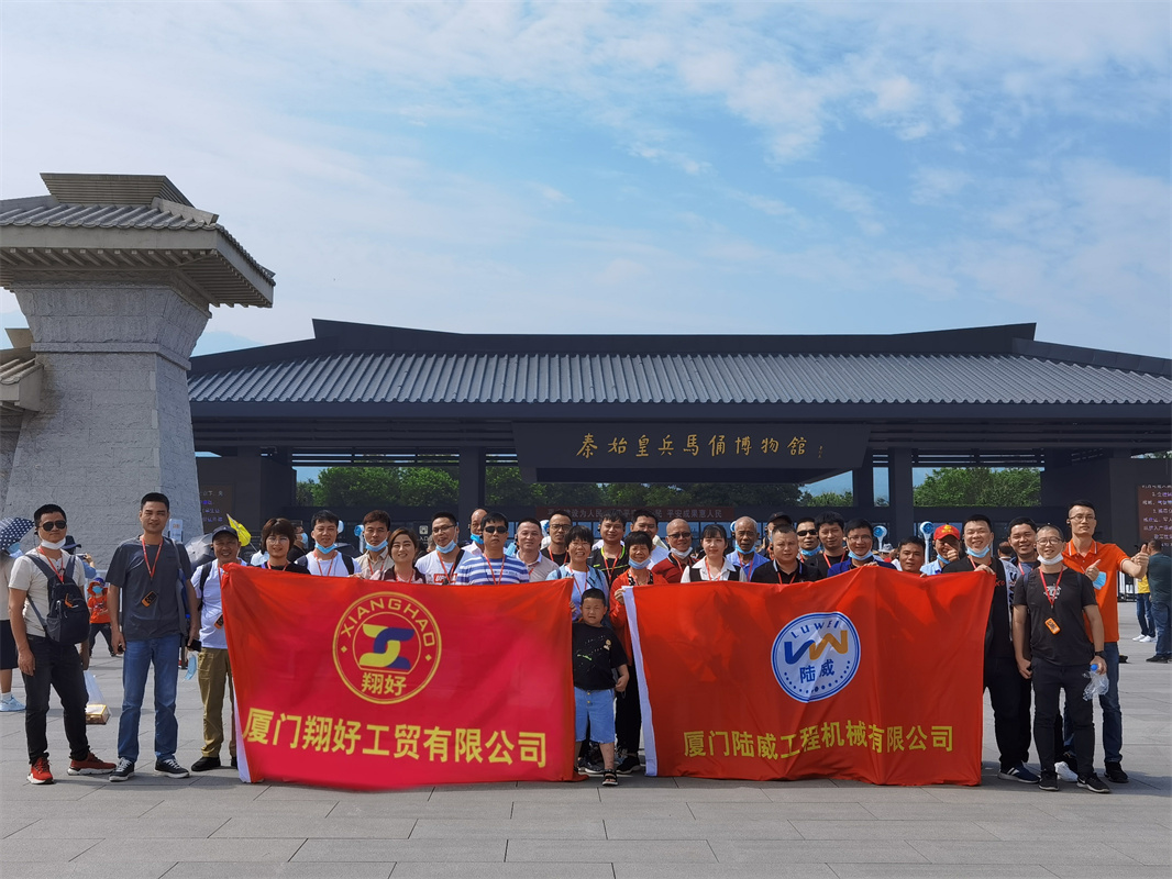 2021年第一批员工旅游之西安_赢天堂
